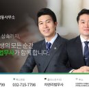 차앤리 이미지