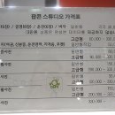 팝콘스튜디오 이미지