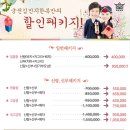 궁전김민지한복