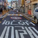 인계초등학교 이미지