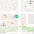 다산매일약국 이미지