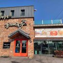 비발디 향기나무 이미지