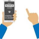 해오름아파트 앞 사거리 이미지