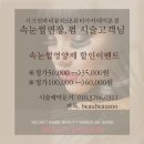 시크릿바비 이미지