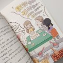 선녀떡볶이