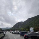 천상의 산들정원
