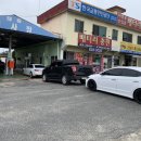태림공업사 이미지