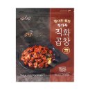 (주)참나무 이미지