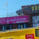수(秀) 노래연습장 이미지