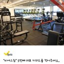 신영통마디척척의원 이미지