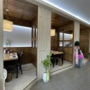 삼일초밥