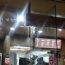 교촌치킨사동2호점 네이버블로그