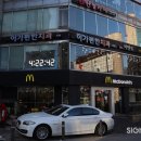 이가편한방배치과 이미지