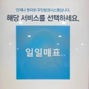 기장군국민체육센터수영장 이미지