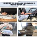 (주) 클린시티