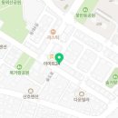워시엔조이셀프빨래방울산방어점