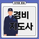사진촬영(기초) 이미지