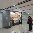 브레댄코제주공항국제선