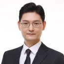 변호사김성수법률사무소 - 연제구 법원로 18 | 변호사김성수법률사무소