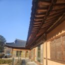 조용한 한옥 감성 힐링 숙소 :: 토브 옥천펜션1박 2일 솔직 후기