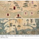 한라산중기