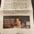 효자건강랜드 네이버블로그