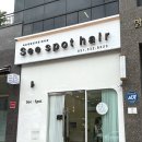 김민주헤어 - 남구 | 용인 삼가역 헤어메이크업샵 씨스팟헤어 추천후기