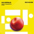 북소리
