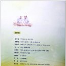 여보 나도 할 말 있어 | 연극<여보,나도 할말 있어>후기