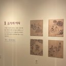주식회사 뚜벅이여행