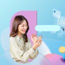 KB송도공인중개사사무소 이미지