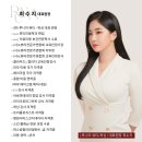 노원-현장-1574 이미지