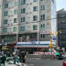 수진궁한식부페 이미지