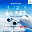 열린입시학원 이미지