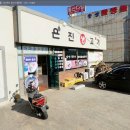 은진모텔 이미지