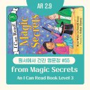 to mean 9 | 문장 I Can Read Level 3 추천 원서 | make 목적어 동사원형 vs want 목적어 to부정사 (what 용법 총정리)