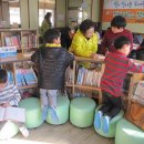 한계초등학교 Daum카페