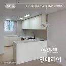 산업로1-10 이미지