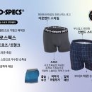 프로스펙스홈플러스 - 김해시 김해대로 2078 | 프로스펙스홈플러스