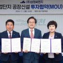 (주)씨엔지 이미지