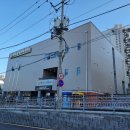 평리6동 행정복지센터 이미지