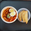 세종스쿨푸드 이미지