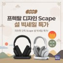 씨앤아이