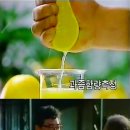따봉PC 이미지