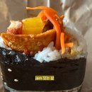 광판공동마트 이미지