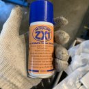 제일 경정비 이미지