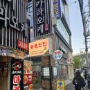 금사직카아트 | [부산/사직]사직동 사직야구장 안민 돼지고기 신상...삼겹살 목살 맛집 웨이팅 주차 내돈내산 방문후기