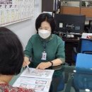 국토부동산공인중개사사무소 이미지