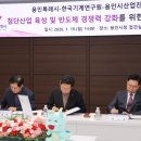 한국기계연구원 네이버블로그