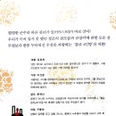 파란미디어